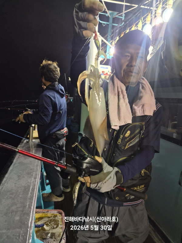 바다꾼낚시(신아라호)_사진_20260530_10.jpg
