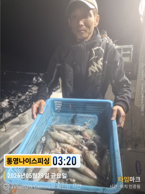 2026-05-29 03.20.10__(제목-통영나이스피싱).jpg