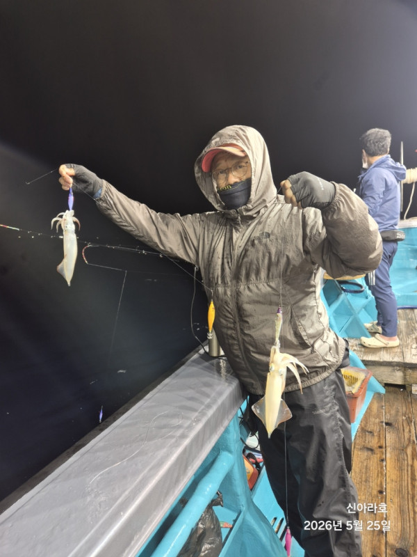 바다꾼낚시(신아라호)_사진_20260526_17.jpg