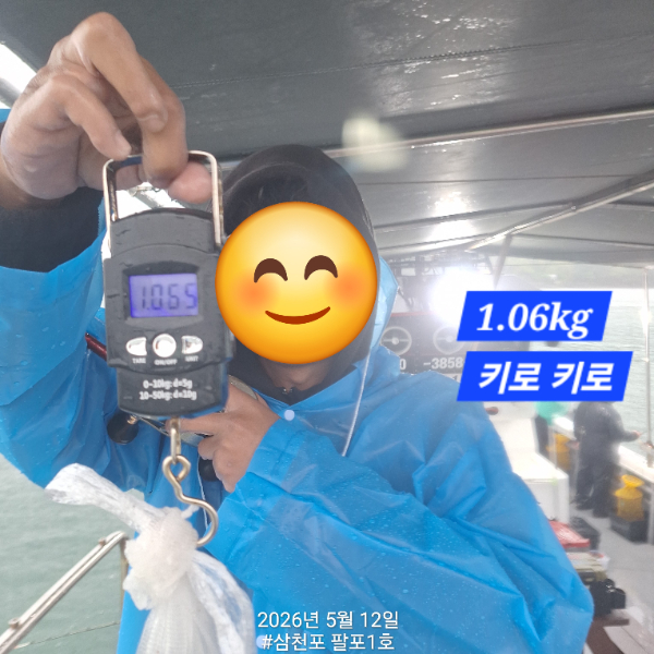 1000160832.jpg