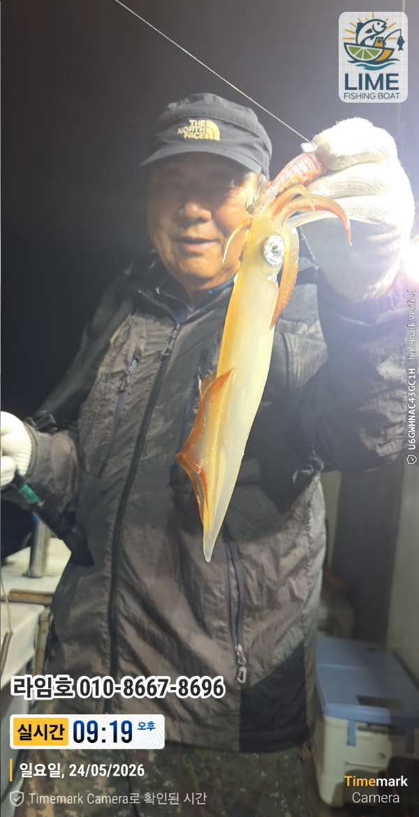 KakaoTalk_20260525_184839931_21.jpg