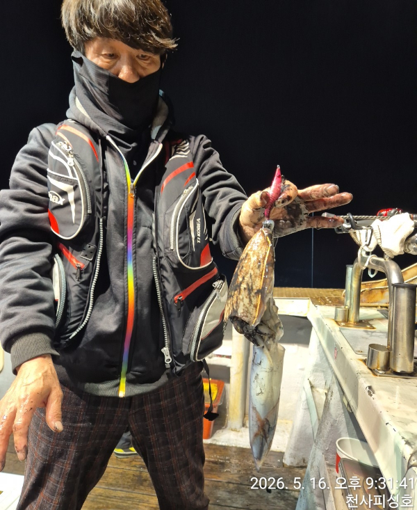 1004피싱_사진_20260517_8.jpg