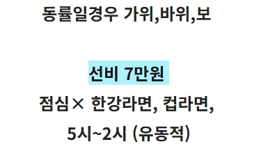스크린샷_9-5-2026_163052_cafe.naver.com.jpeg