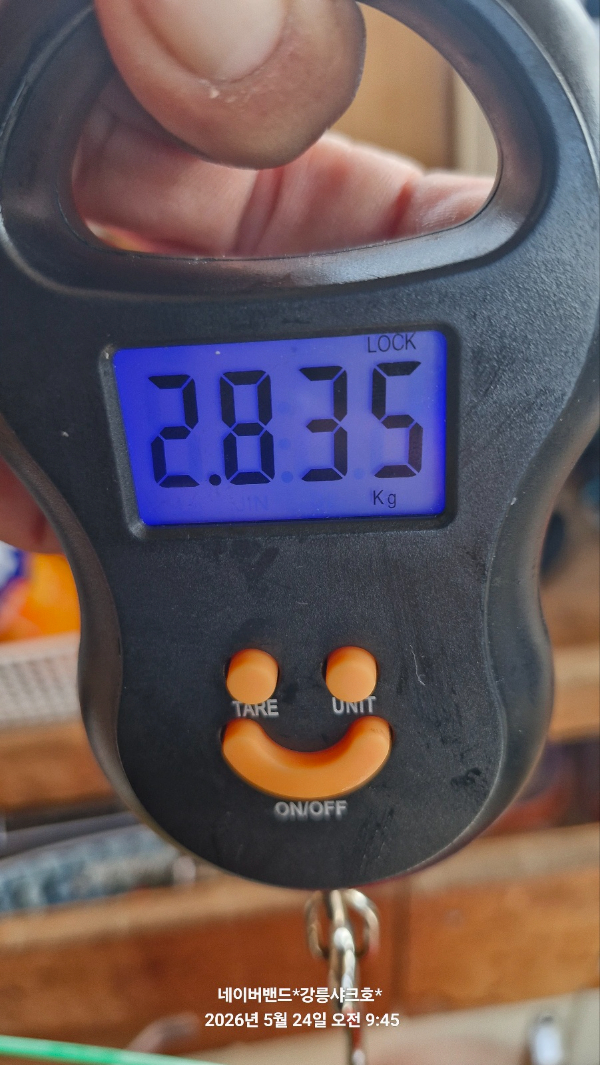 1779599233496.jpg