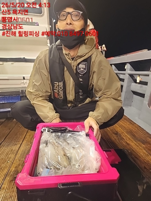 KakaoTalk_20260521_174339986_14.jpg