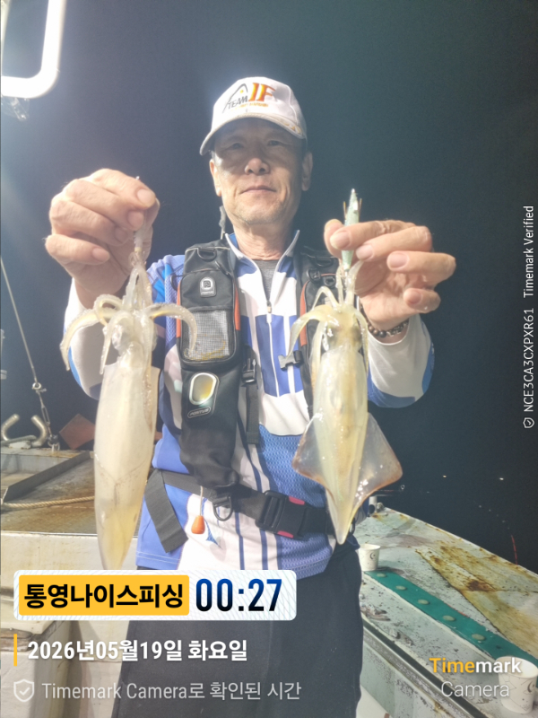 2026-05-19 00.27.38__(제목-통영나이스피싱).jpg