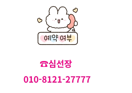 스크린샷_10-5-2026_11250_cafe.naver.com.jpeg