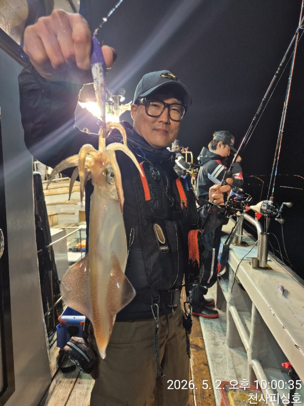1004피싱_사진_20260503_14.jpg
