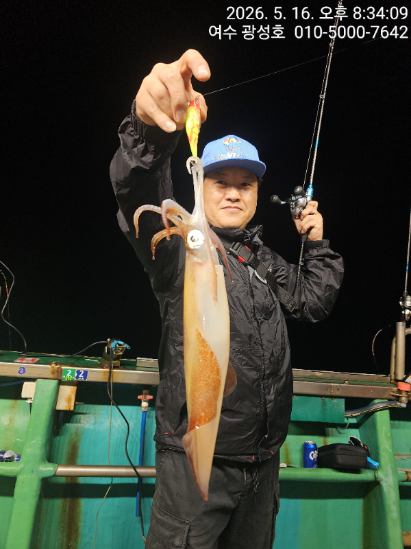 KakaoTalk_20260517_141640460_01.jpg
