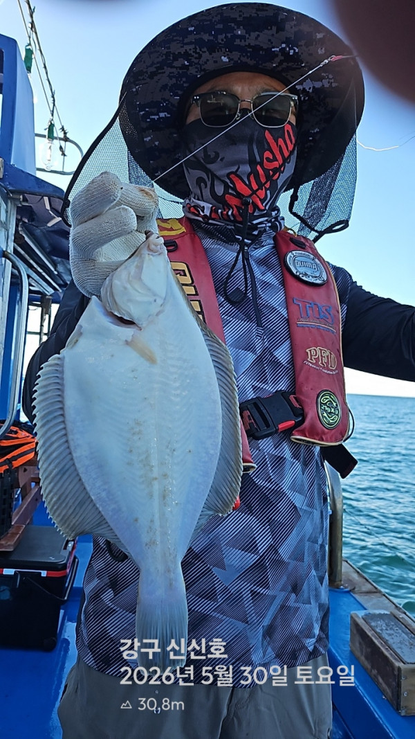 신신낚시 강구점 신신호_사진_20260530_6.jpg