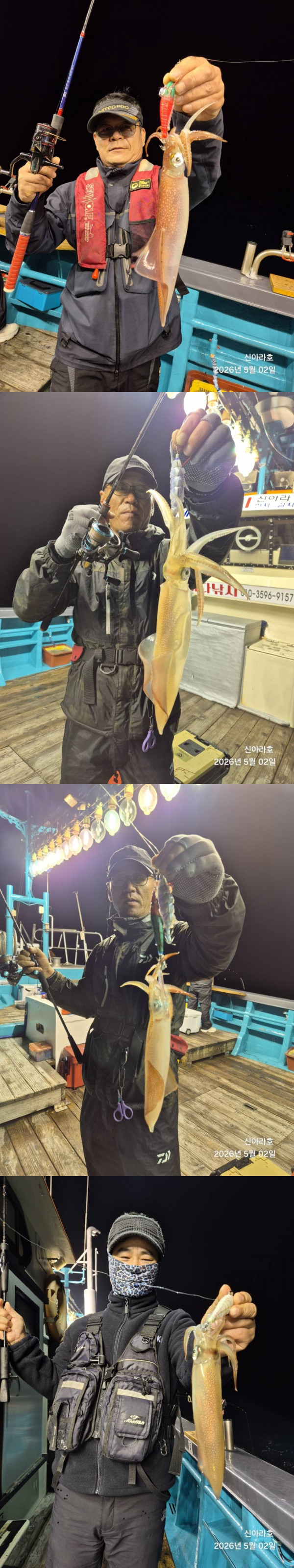 이어2.jpg