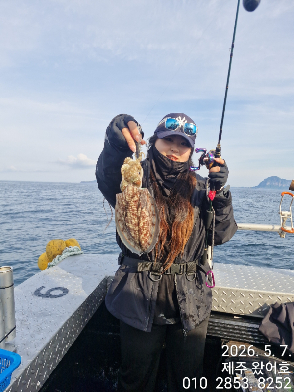 제주왔어호_사진_20260508_19.jpg