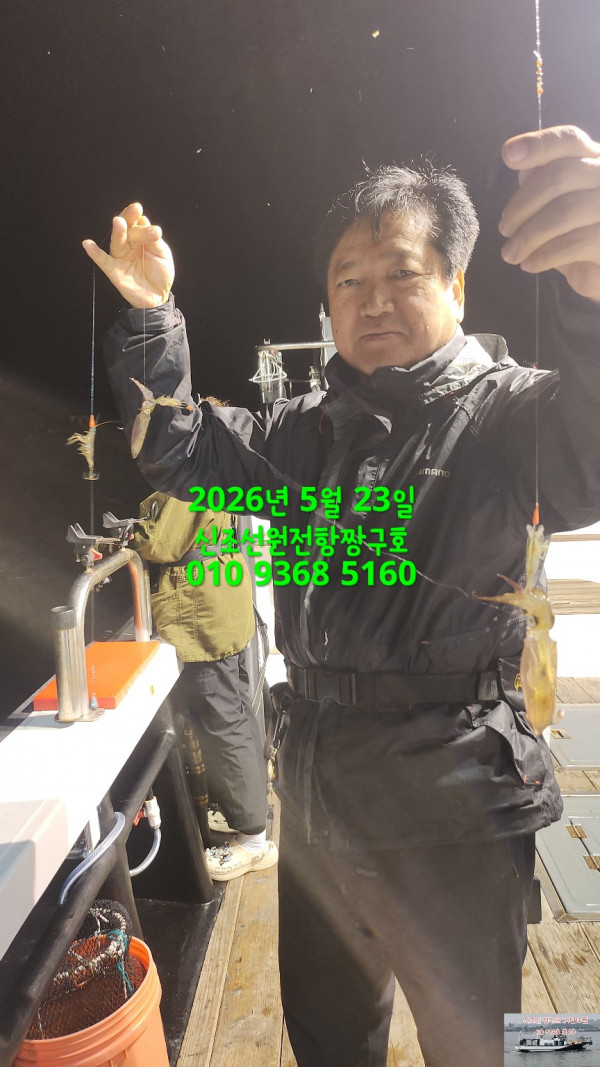 KakaoTalk_20260524_041206344_01.jpg