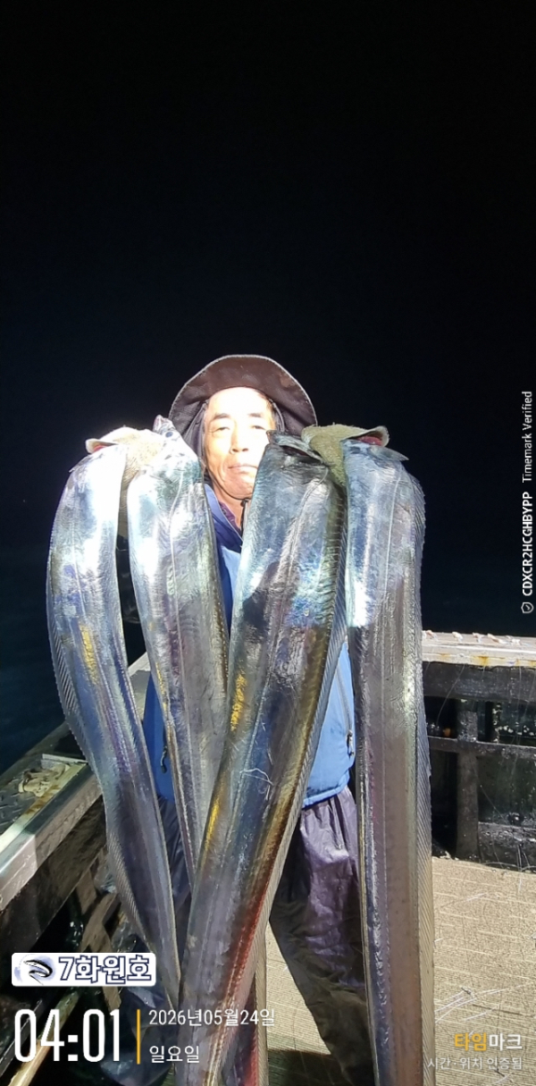 CCE1D280-C00F-4744-BB38-6BD7A5961CCD.jpeg