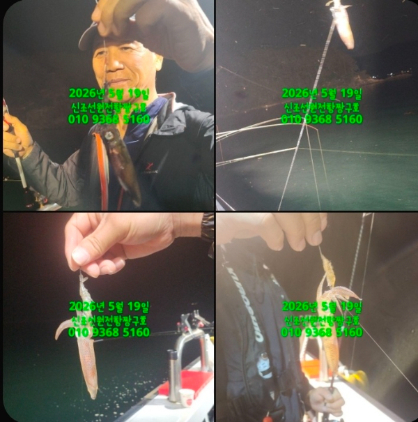 KakaoTalk_20260520_114449389.jpg