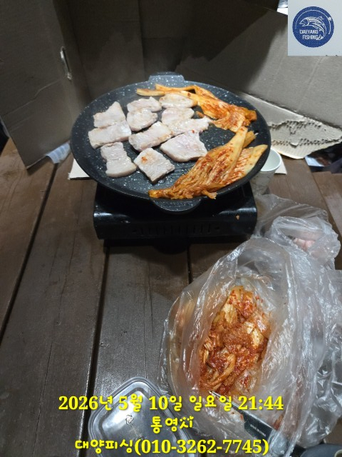 9032.jpg
