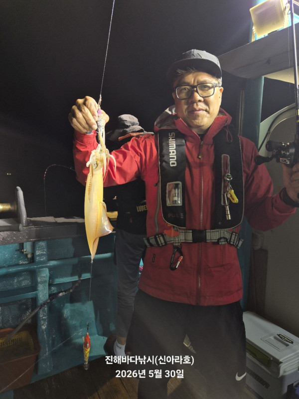 바다꾼낚시(신아라호)_사진_20260531_2.jpg