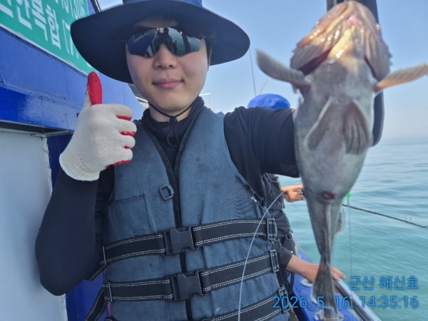군산해신호_사진_20260516_9.jpg