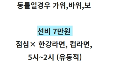 스크린샷_7-5-2026_204548_cafe.naver.com.jpeg