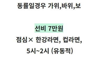 스크린샷_8-5-2026_224034_cafe.naver.com.jpeg