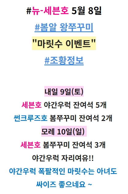 스크린샷_8-5-2026_223815_cafe.naver.com.jpeg