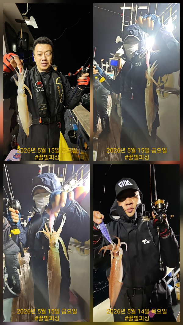 BandPhoto_2026_05_15_10_18_09_1.jpg