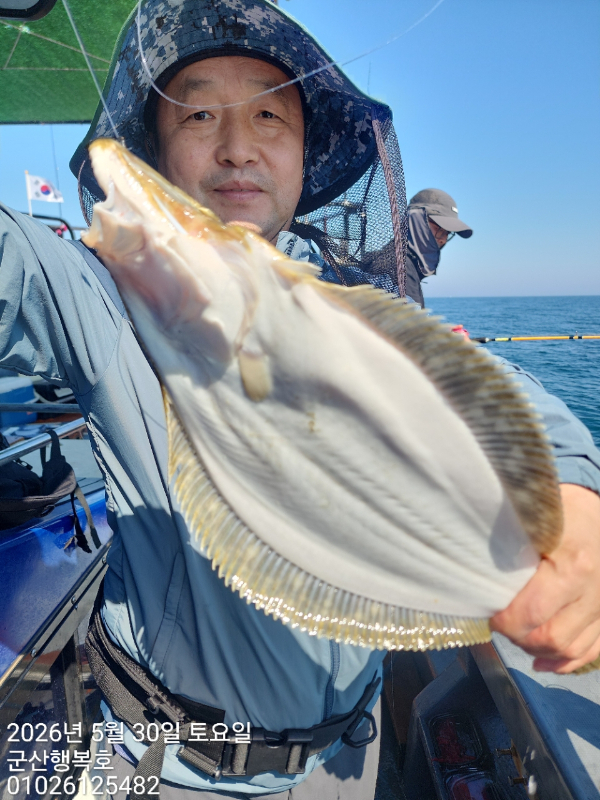 군산행복호_사진_20260530_5.jpg