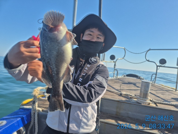 군산해신호_사진_20260509_8.jpg