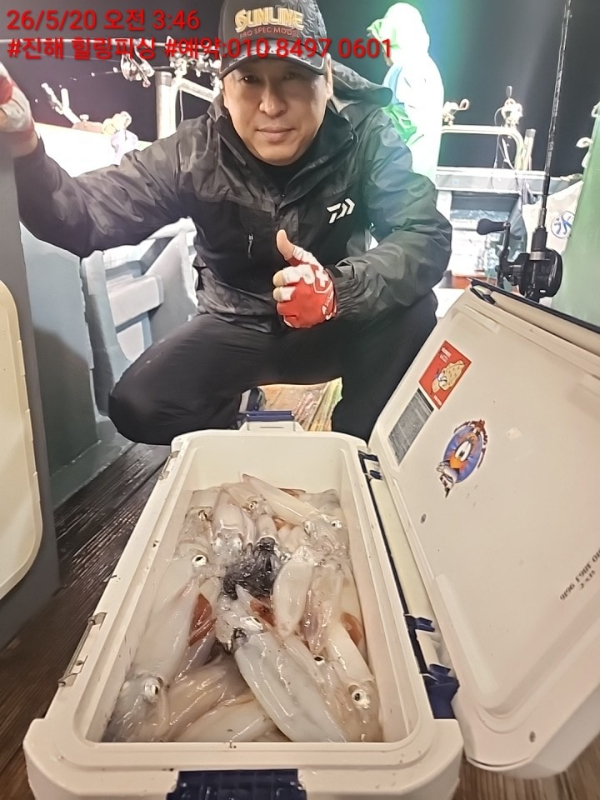 KakaoTalk_20260521_174339986_13.jpg