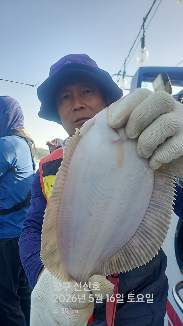 신신낚시 강구점 신신호_사진_20260516_5.jpg