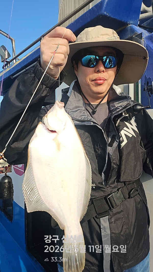 신신낚시 강구점 신신호_사진_20260511_3.jpg