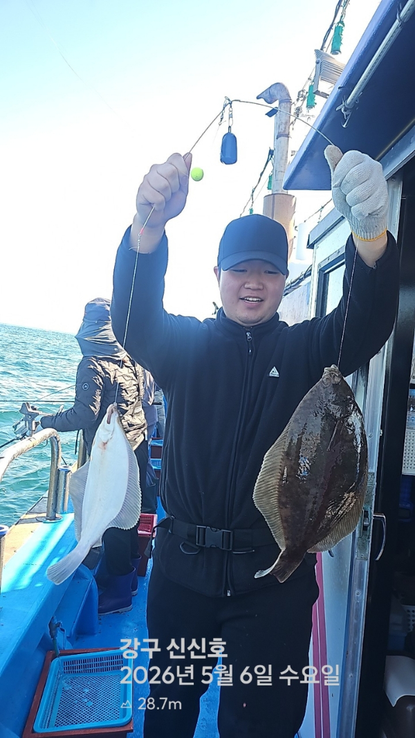 신신낚시 강구점 신신호_사진_20260506_9.jpg