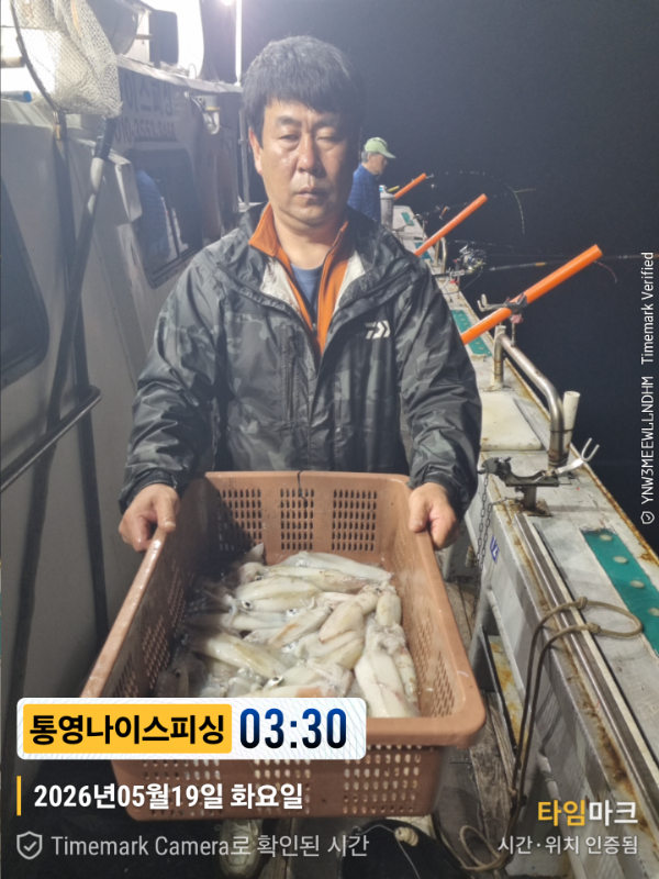 2026-05-19 03.30.43__(제목-통영나이스피싱).jpg