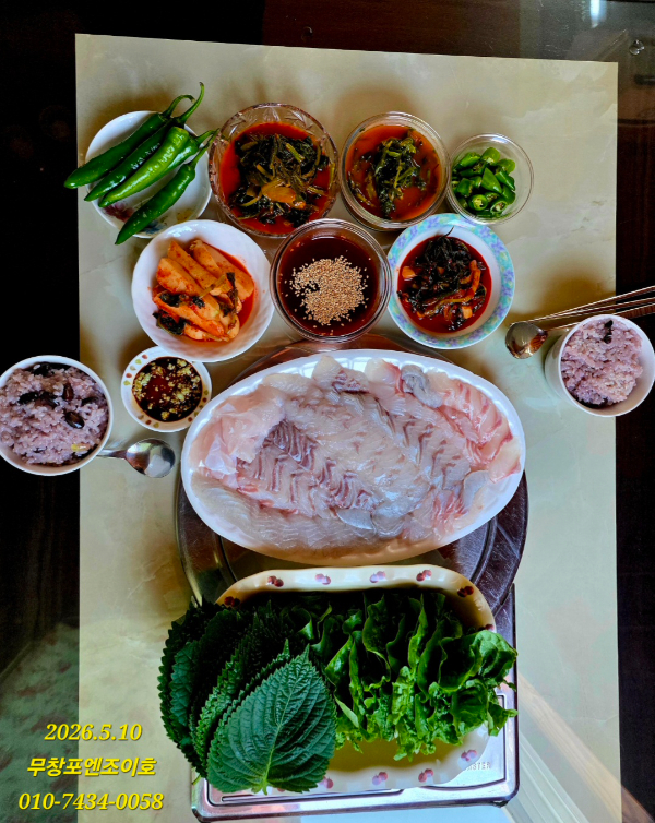 Screenshot_20260510_181843_Gallery.jpg