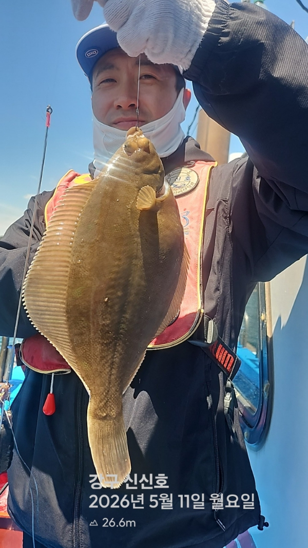 신신낚시 강구점 신신호_사진_20260511_13.jpg