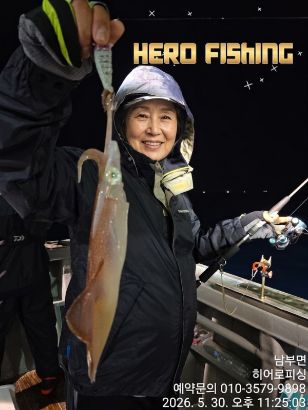 785A8066-CB15-44DB-93E4-140FEBBB7C99.png