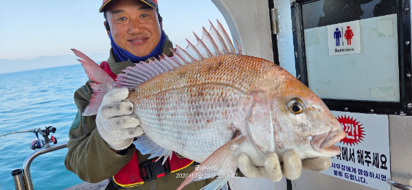 1000085768.jpg