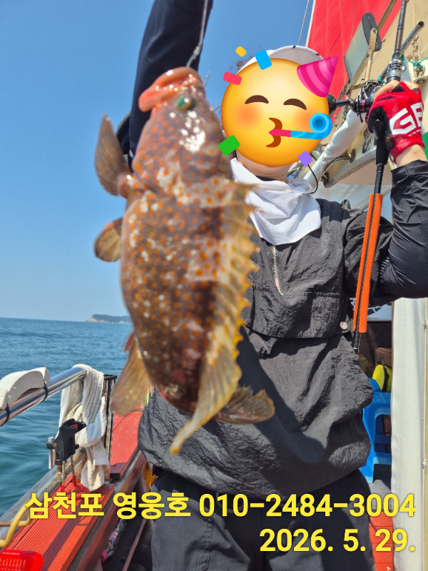 1780029560710.jpg