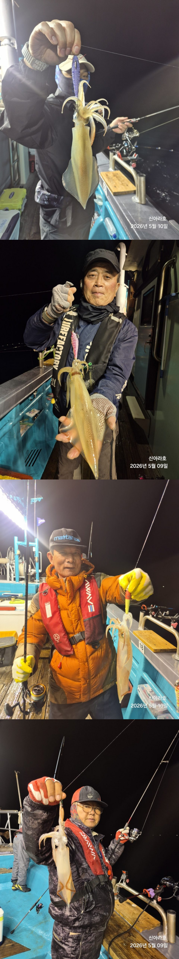 이어2.jpg