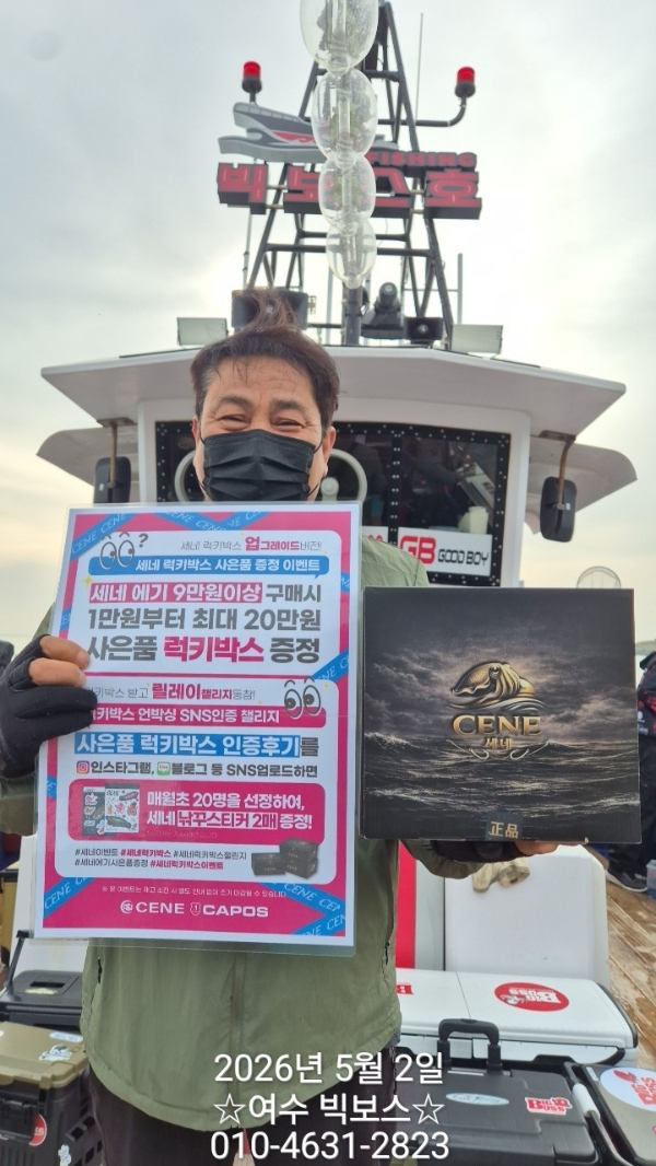 3D403046-0FA3-438D-B1EA-A1D4A80A568A.jpeg