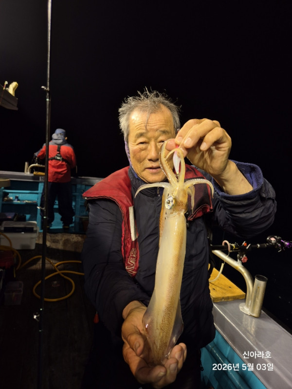바다꾼낚시(신아라호)_사진_20260503_10.jpg