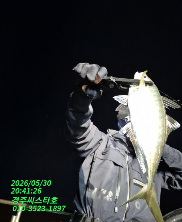 TimePhoto_20260530_204126.jpg