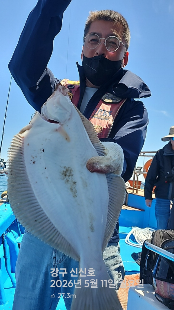 신신낚시 강구점 신신호_사진_20260511_20.jpg
