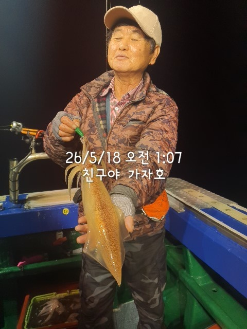 1000054941.jpg