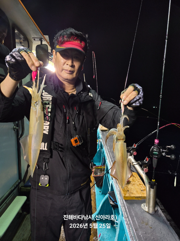 바다꾼낚시(신아라호)_사진_20260526_15.jpg
