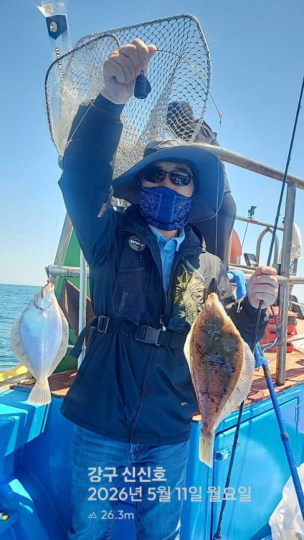 신신낚시 강구점 신신호_사진_20260511_14.jpg
