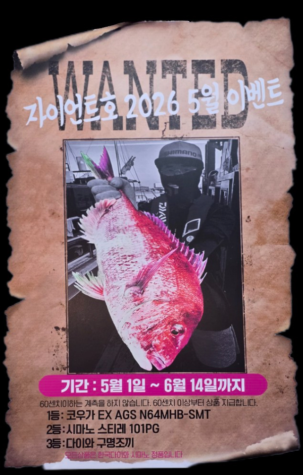 KakaoTalk_20260501_193524958.jpg