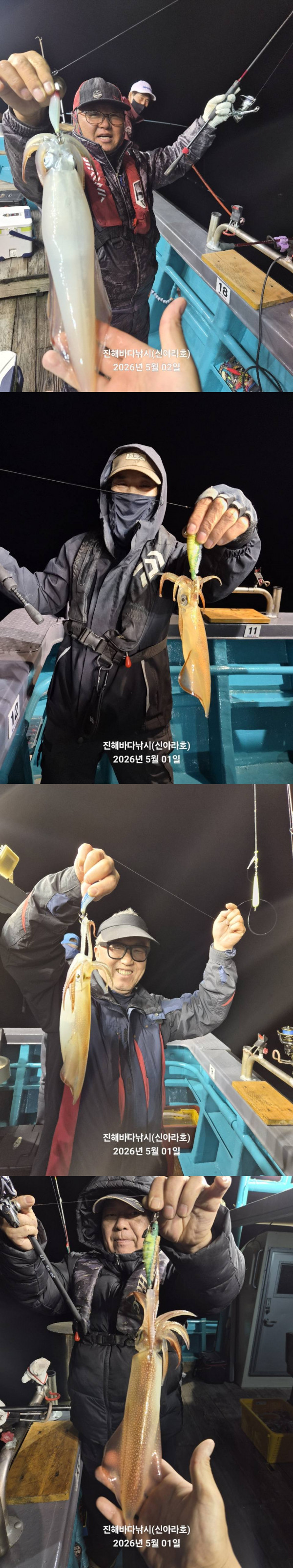이어1.jpg