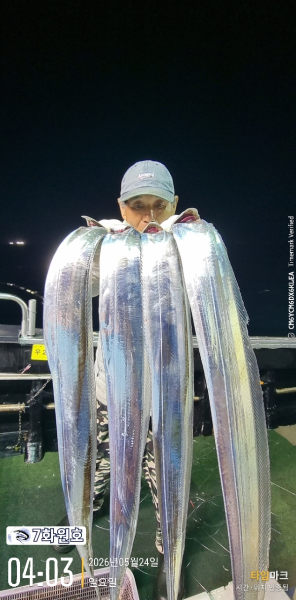 2EEBE67A-ED26-40CC-9F4F-C0574A832A95.jpeg