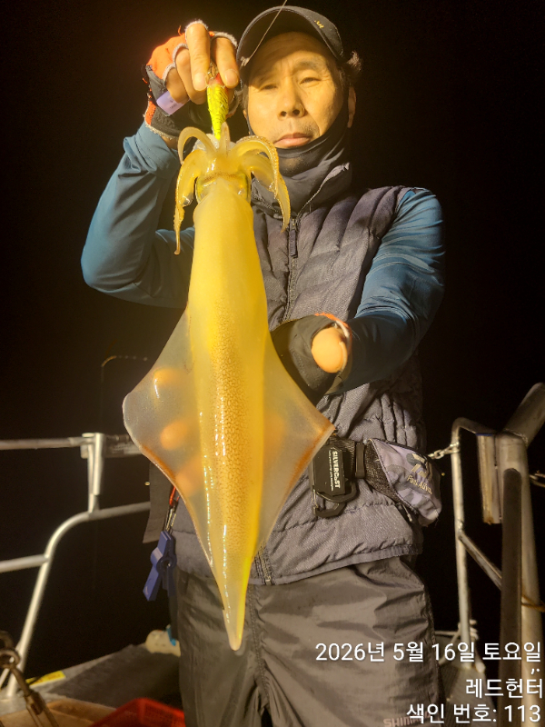 1000049561.jpg